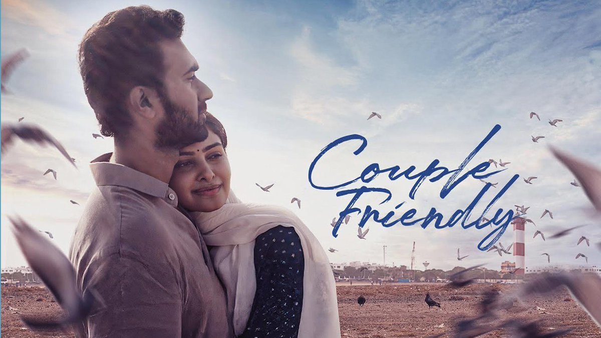 What Really Happened to #CoupleFriendly?

A Small Film Market Study

#CoupleFriendly received genuinely positive word-of-mouth from those who watched it. Yet the box office numbers didn’t reflect that positivity.
So what really went wrong?

In today’s market, being a “good film”