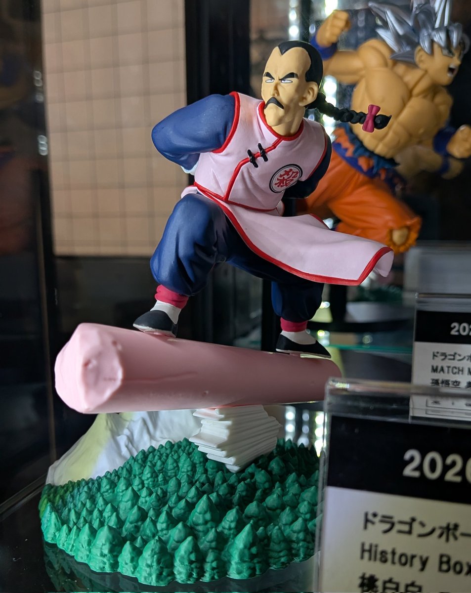 ドラゴンボール History Box 桃白白 2月26日登場予定プライズ