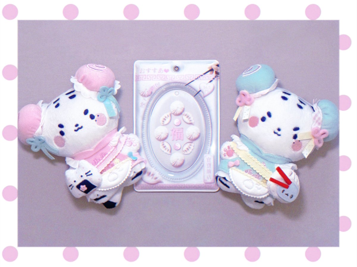 Universe77 tweet media