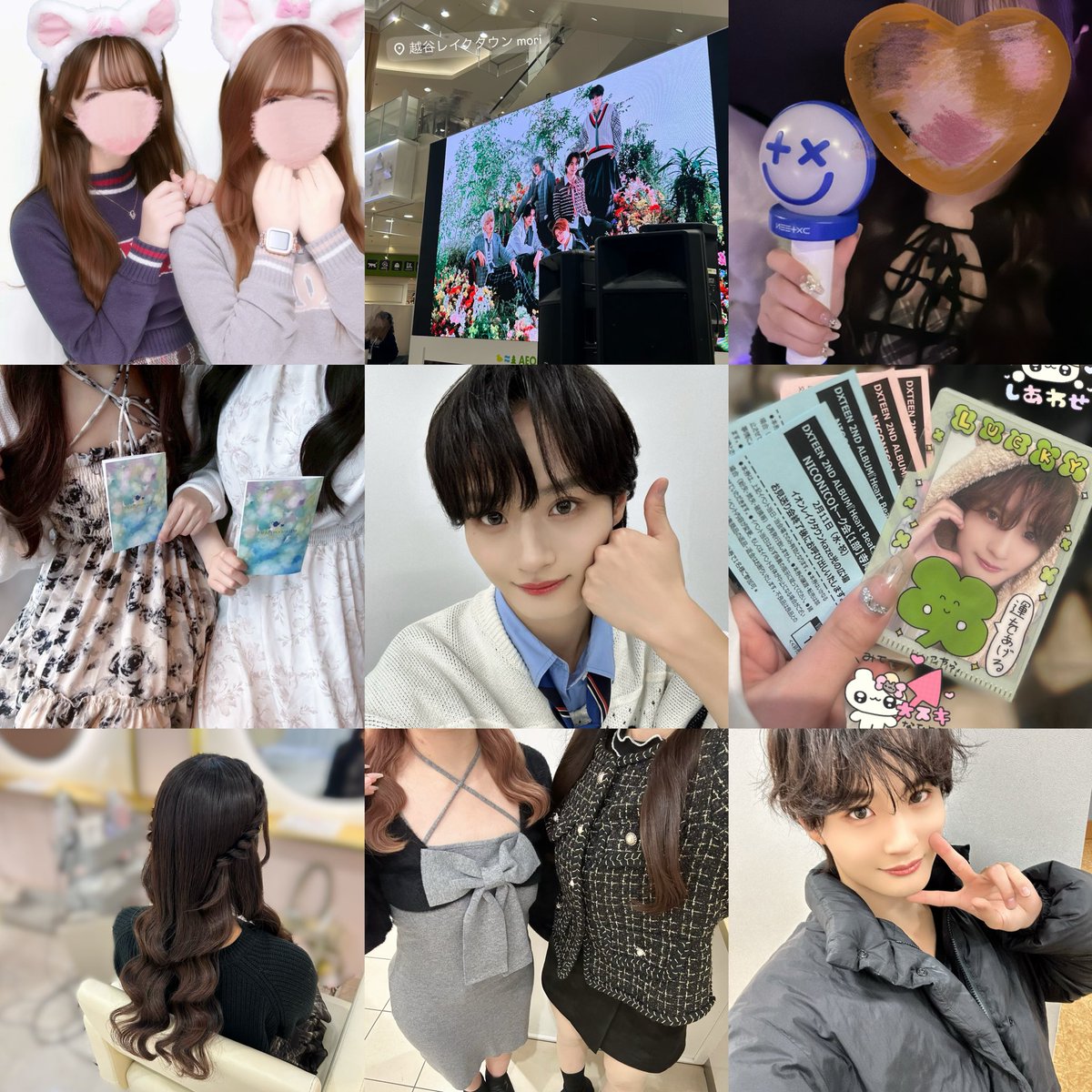 あり♡ tweet media