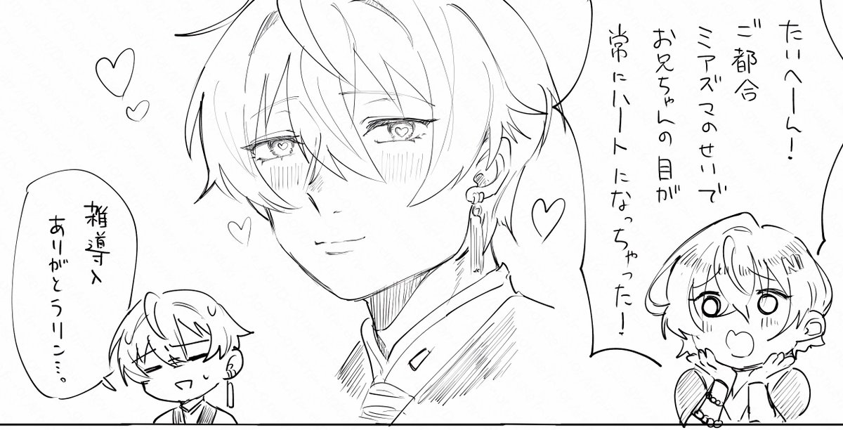 d4_gww's tweet photo. こういうall🧡なやつ… https://t.co/mli8PJ1m62