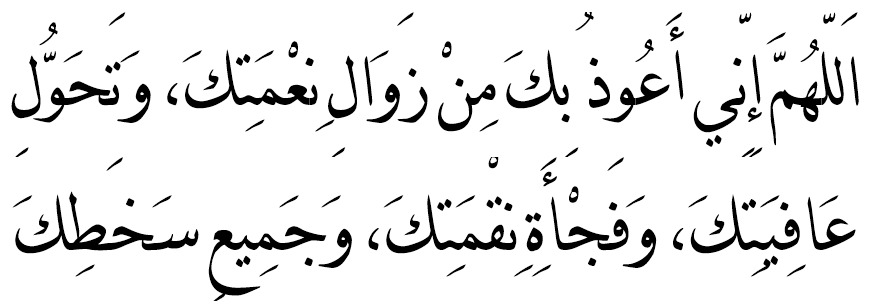 Shahid Lateef tweet media