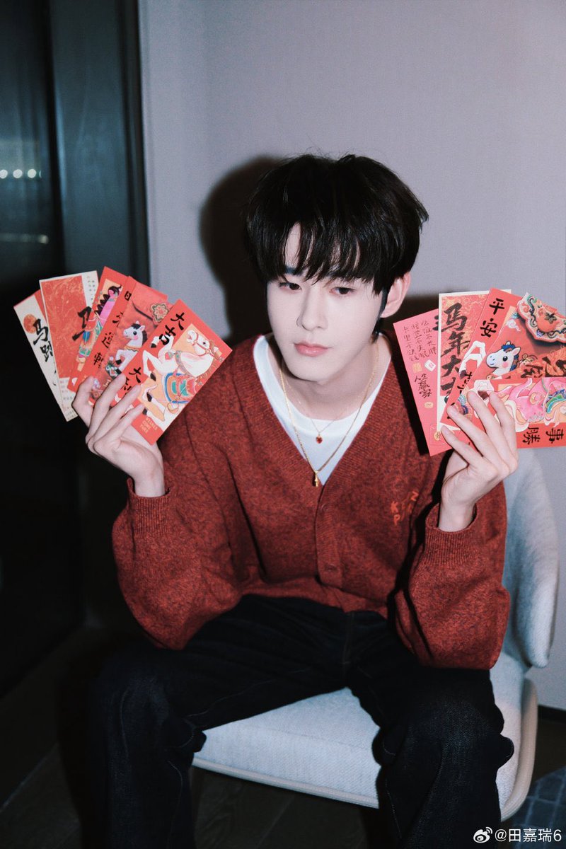 อันนี้มาแจกซองแดง ได้ซองแดง 😆
#เถียนเจียรุ่ย #TianJiarui #田嘉瑞