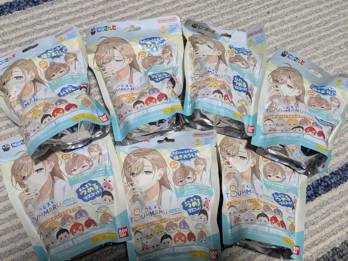 Post by がとう📕🐻💎 on X: 空けます！