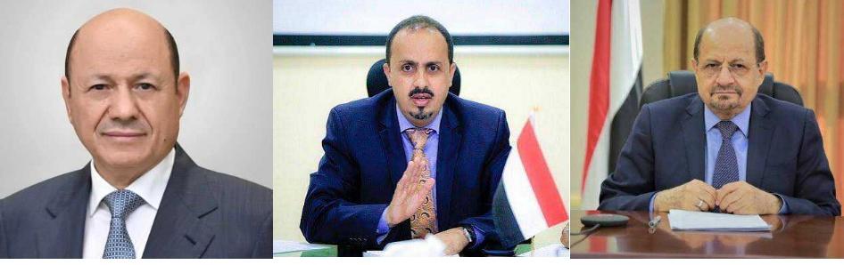 🔴من تفجير المنازل إلى الاغتيالات الممنهجة.. وزير الإعلام يكشف السجل الدموي لمليشيا الحوثي في البيضاء

🟥 أدان معالي وزير الإعلام الأستاذ معمر الإرياني <a href="/ERYANIM/">معمر الإرياني</a>
بأشد العبارات استمرار الجرائم والانتهاكات التي ترتكبها مليشيا الحوثي الإرهابية التابعة لإيران بحق أبناء حي الحفرة في