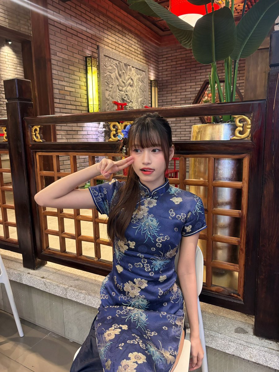 หนีฮ่าวเหล่ากง 🧧