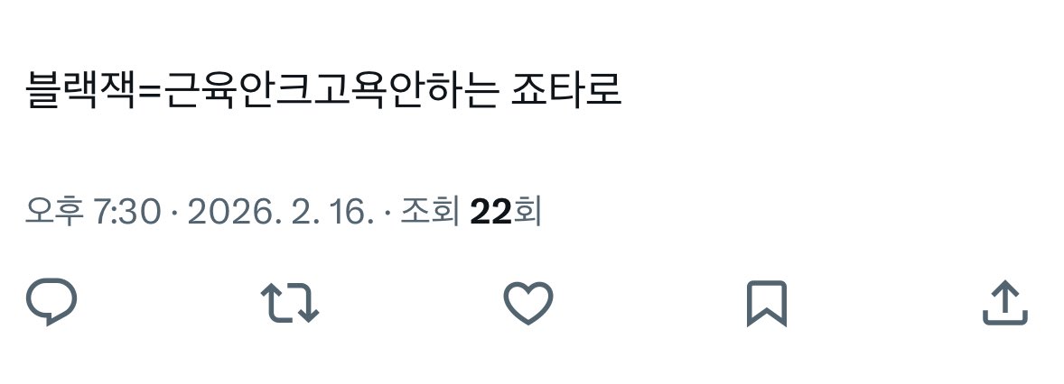 ingbana (@hambuguinea) on Twitter photo 