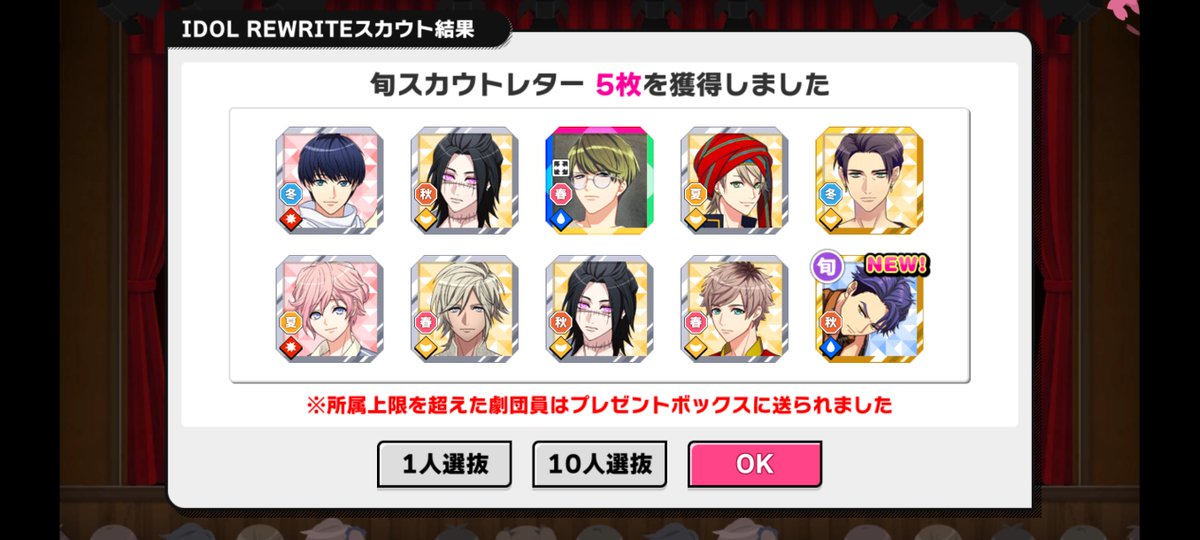 わーーーーーん！！！ありがとう！！！！！！