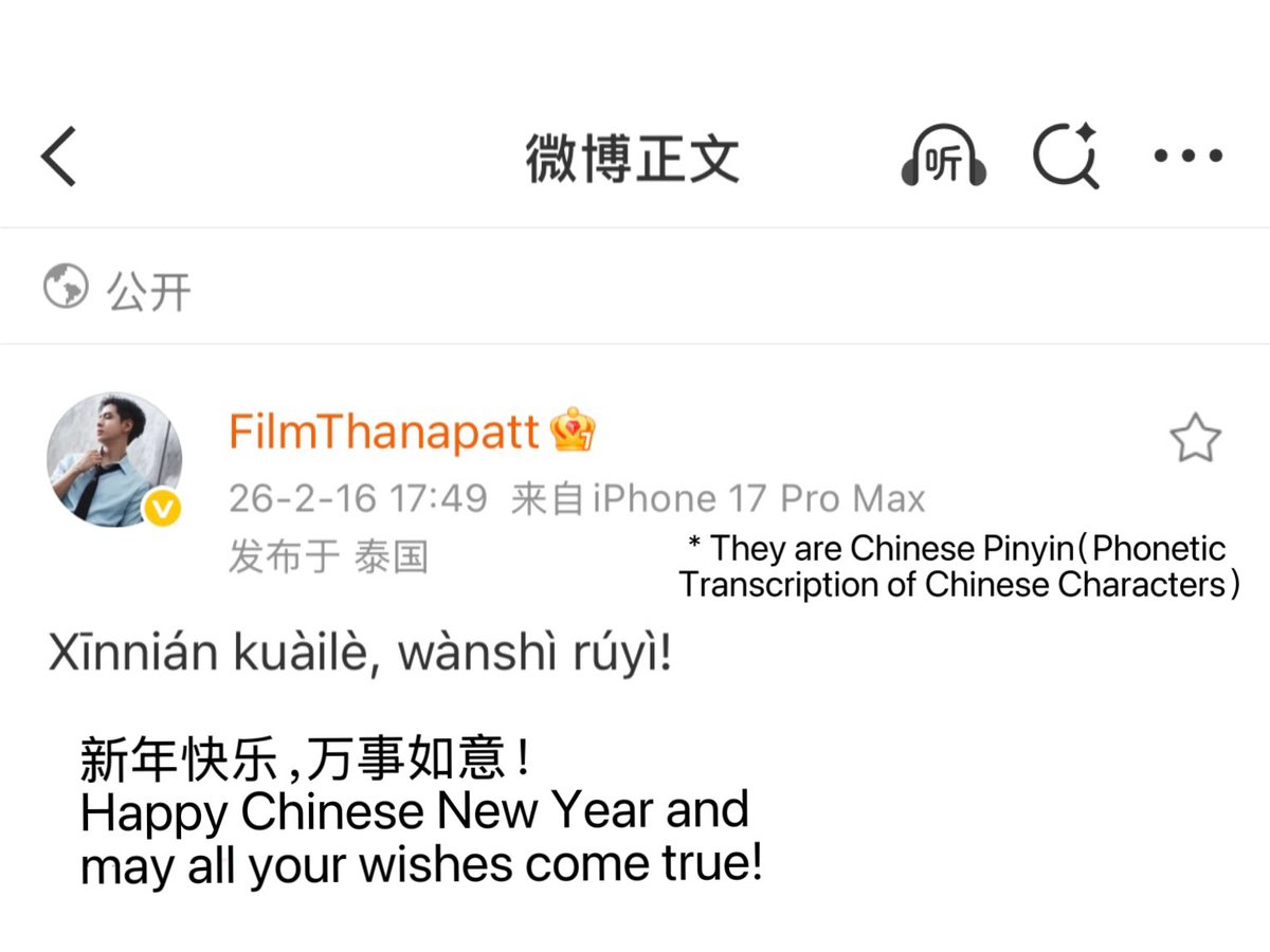 Miss Naruyuki tweet media