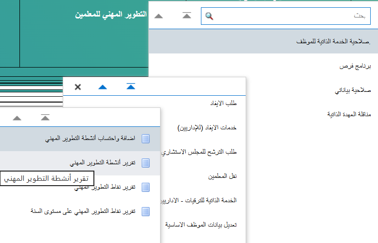 بدر بن محمد البلوي tweet media