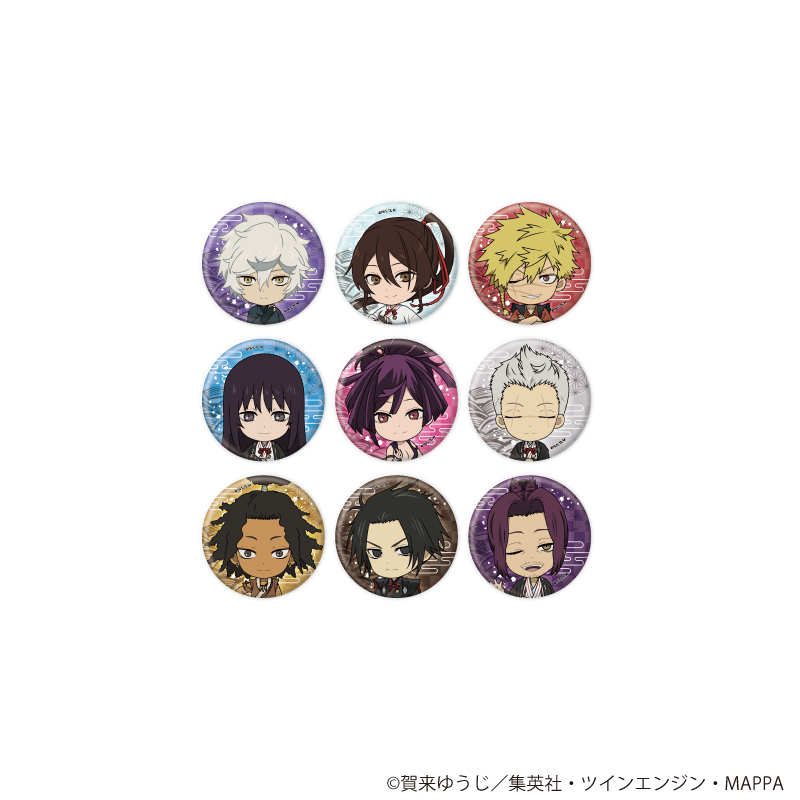 コレイズで予約開始！ 地獄楽_缶バッジ08/コンプリートセット(全9種