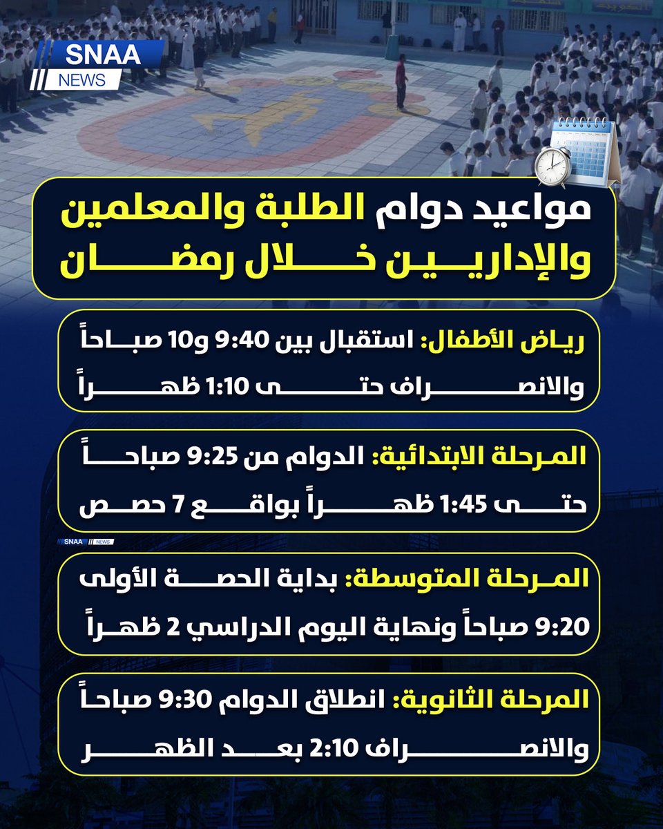 عندما يكون الكلام واقع 
المواطن اولا هي #الكويت