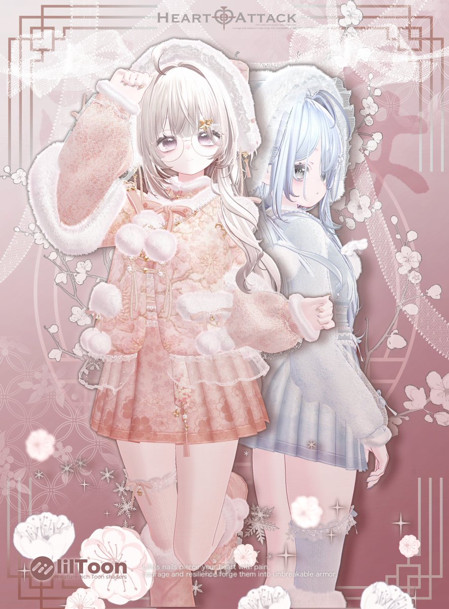 🎁ギフトRTキャンペーン開催中！ 🎁

⚡HeartAttack新作⚡

❄️『雪梅』❄️

今リリースされました!
❄️･ﾟ✧❄️･ﾟ✧❄️･ﾟ✧❄️

雪の中で咲く梅のように、挫折も苦難も越えて今の私たちがいる。
ここまで、本当によく頑張ったよ！

─── ❄︎ ───
