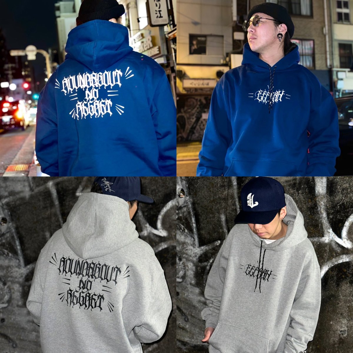 LEFLAH_TOKYO's tweet photo. 【New Release Info】

2/17(火)から
2026ss新作アイテムを
LEFLAH各店にて販売します

◾️FLAME sweat hoodie
col：BLK, CHA

◾️UNBROKEN sweat hoodie
col：GRY, NVY

◾️FLAME long tee
col：BLK, WHT

◾️UNBROKEN long tee
col：BLK, WHT

⬇️詳細はこちら⬇️
【https://t.co/dWCN7kcF9U】

#LEFLAH
#レフラー