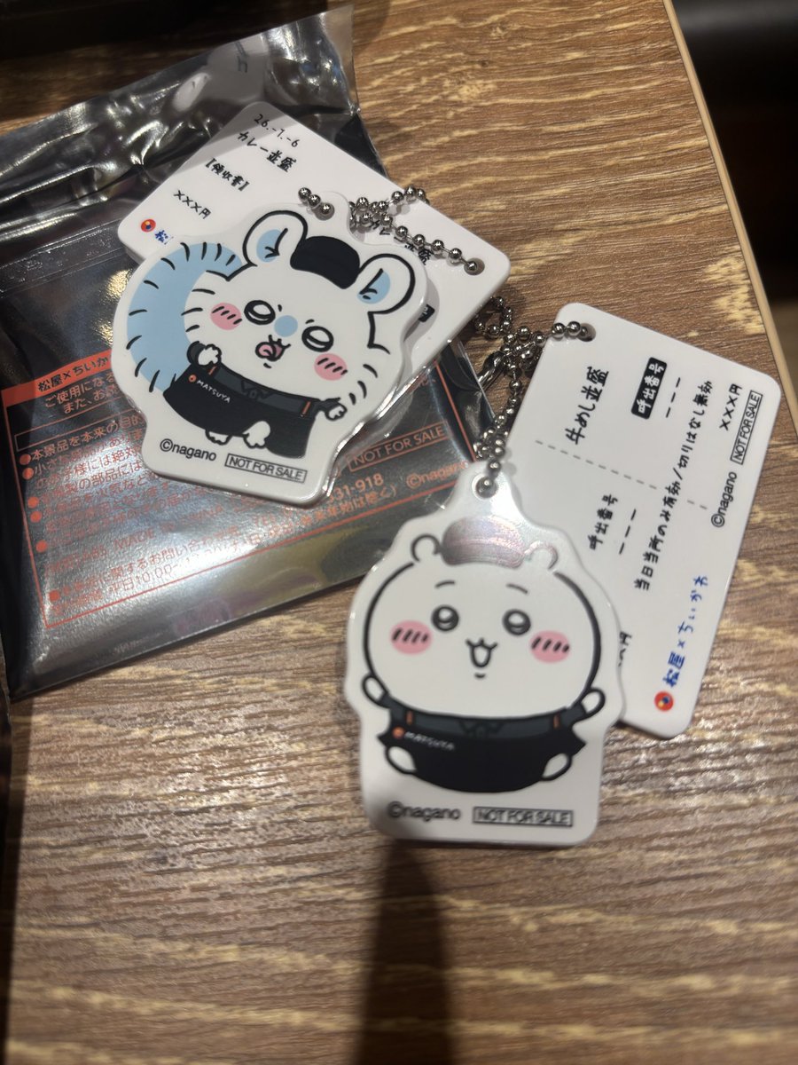 じゃん♀ tweet media