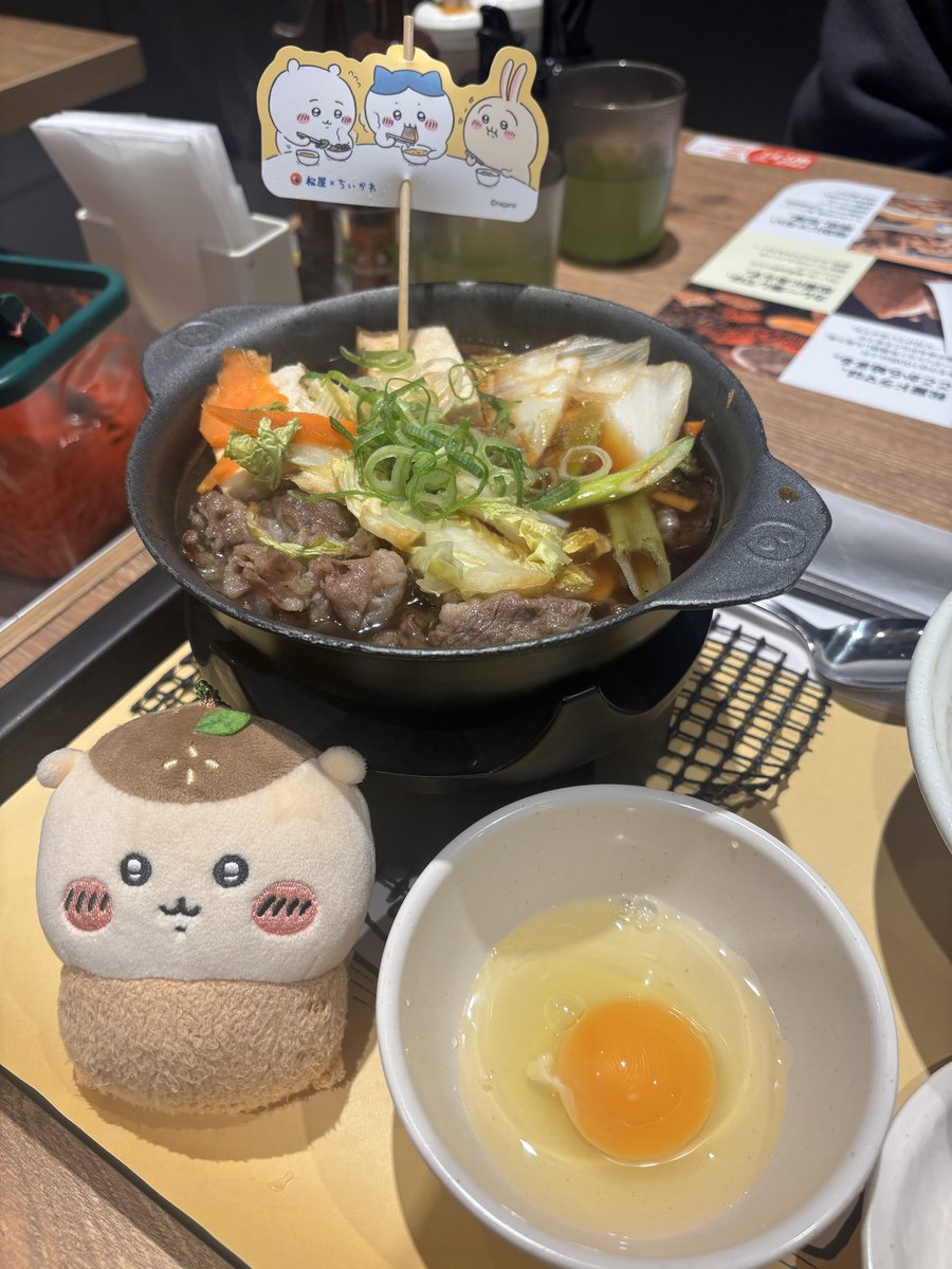 じゃん♀ tweet media