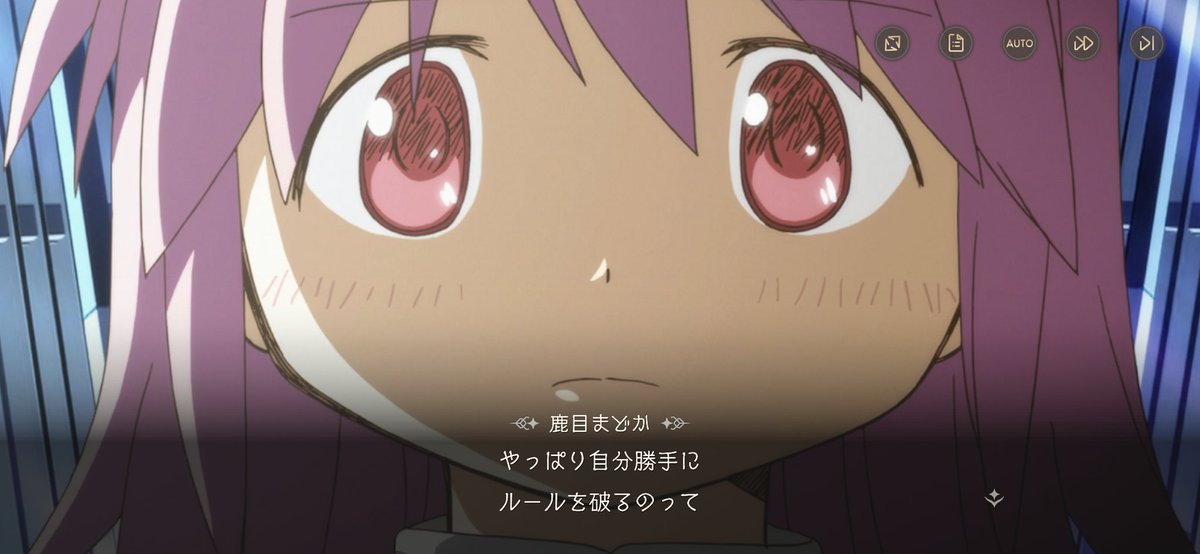 反逆でこの最後のシーン マジでほむらちゃんが尊い😭 #まどドラ #ま