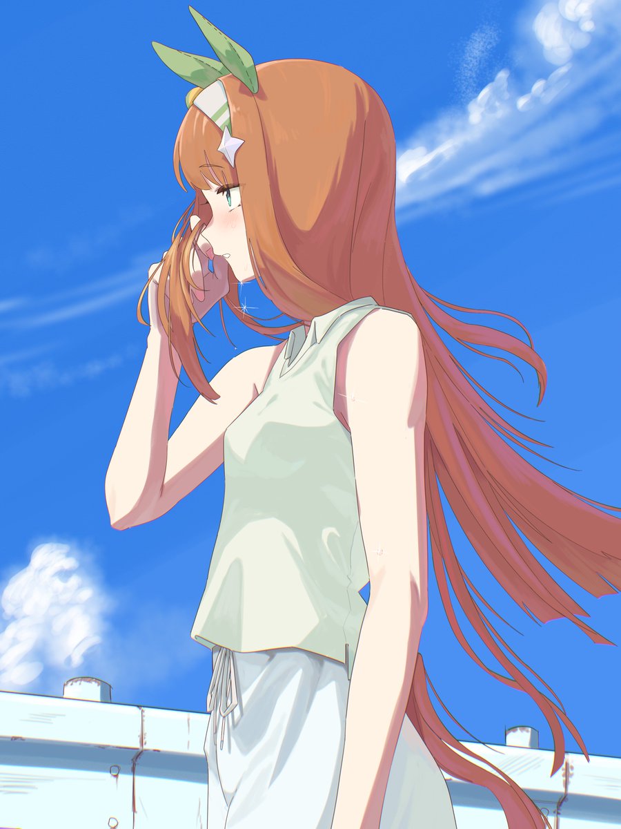 スズカ