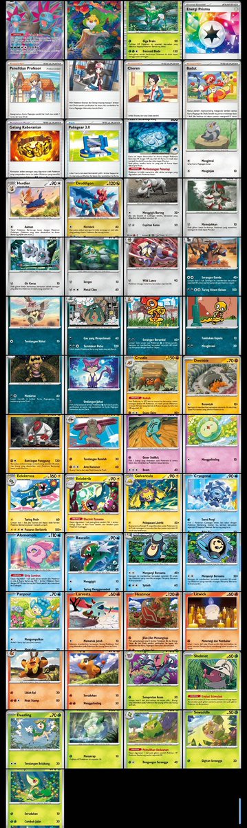 🪐// please mention after DM tweet media