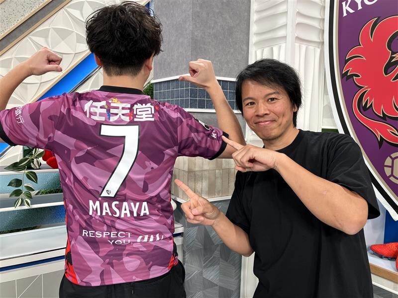 【本日更新】Foot Style 京都 2月後半号⚽
≪ラインナップ≫
⚽サンガStyleハイライト
J1百年構想リーグ開幕🎉
第1節　神戸戦😐

⚽京都高校サッカー新人大会　決勝
京都橘高校vs東山高校

新ユニ、開幕戦放送回になんとか間に合いました✨
今シーズンは奥川選手の「7番」で収録に臨みます😊