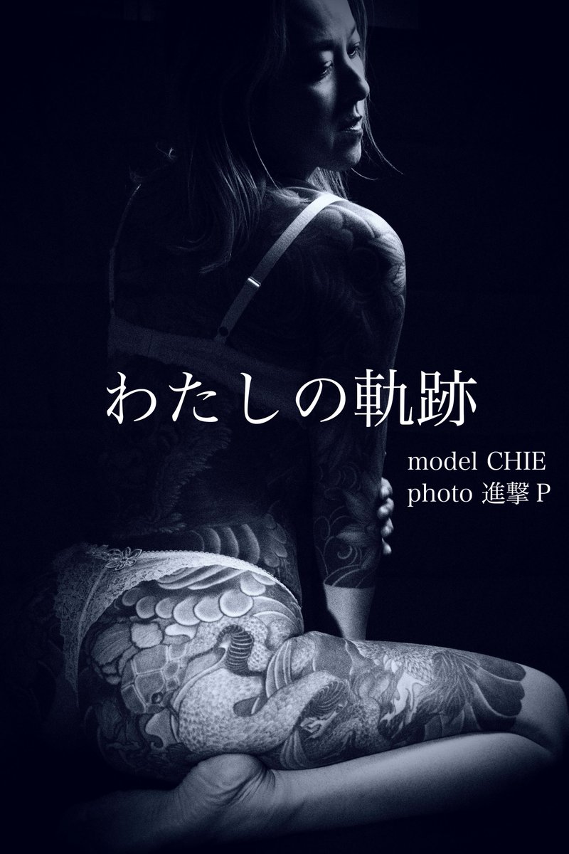 進撃のまりりん🌵 (@maririn_mg) / Posts / X