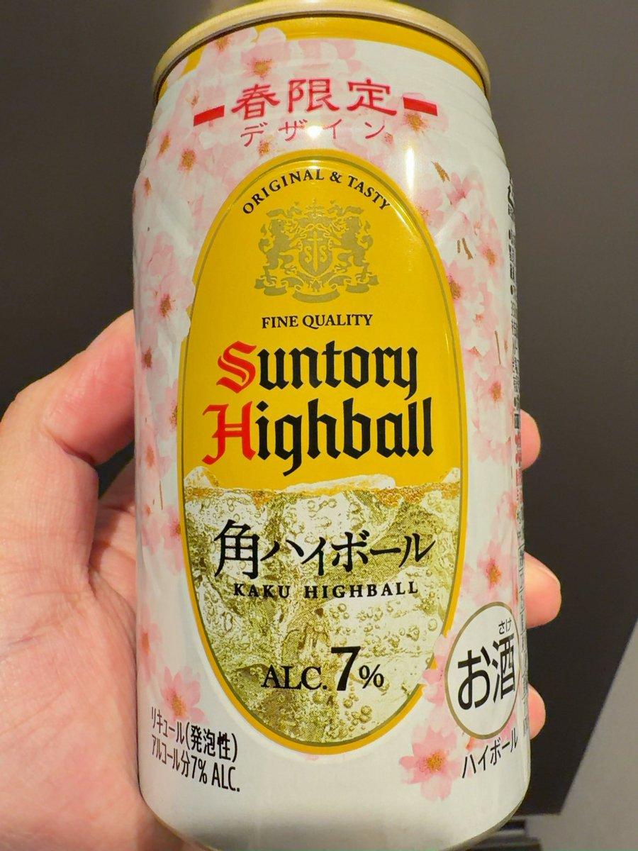 グララン tweet media