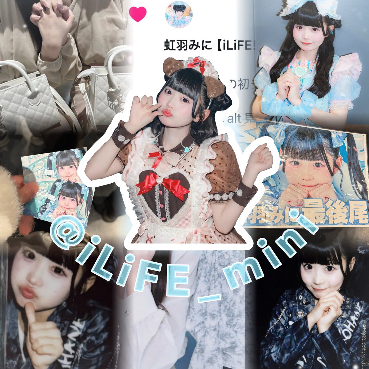 さーちゃん tweet media