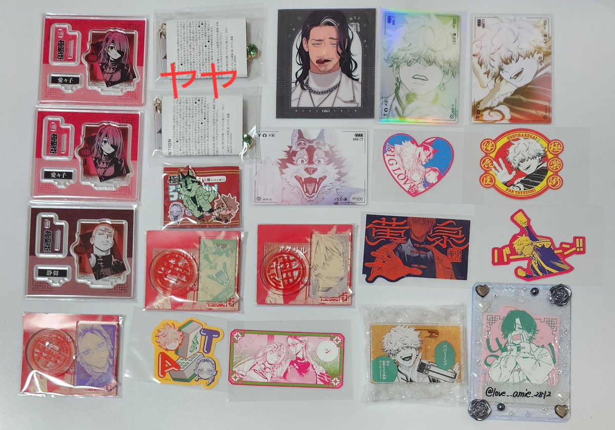 交換)極楽街 ステッカー 名言アクリルバッジコレクション 接写トレカ