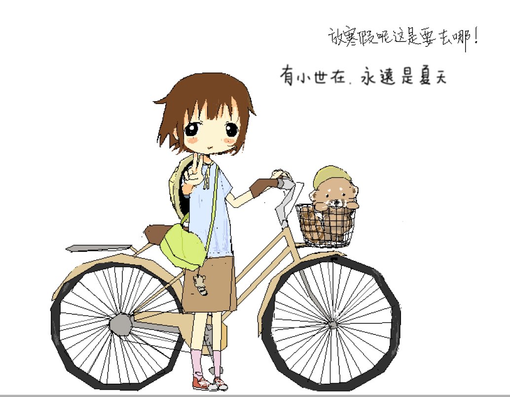 今天已经是明天了 (@deidei4014) on Twitter photo 