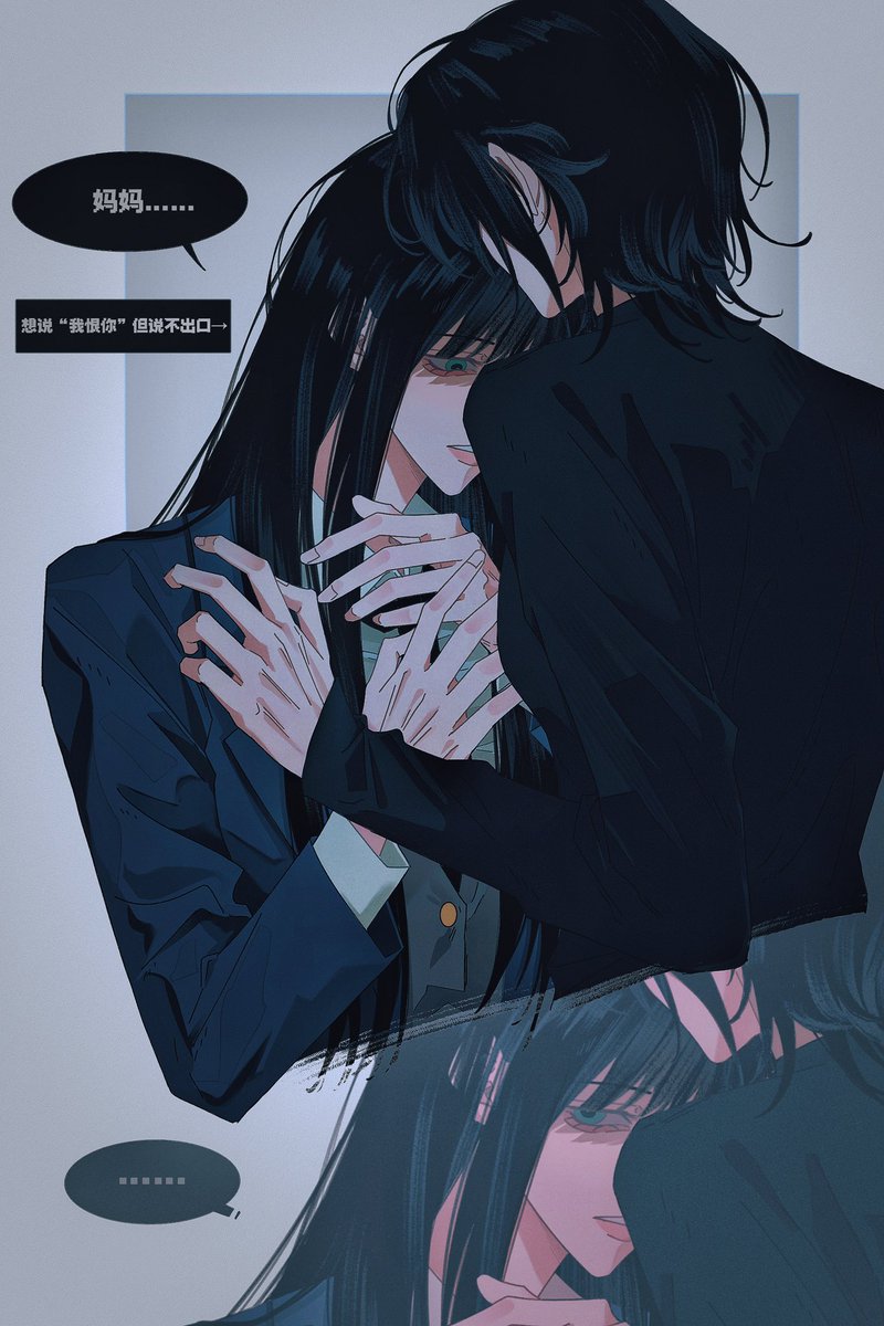 yumuamoca's tweet photo. 妈妈我恨你我爱你我恨你🖤#똑닮은딸 https://t.co/fsm66TBd1G