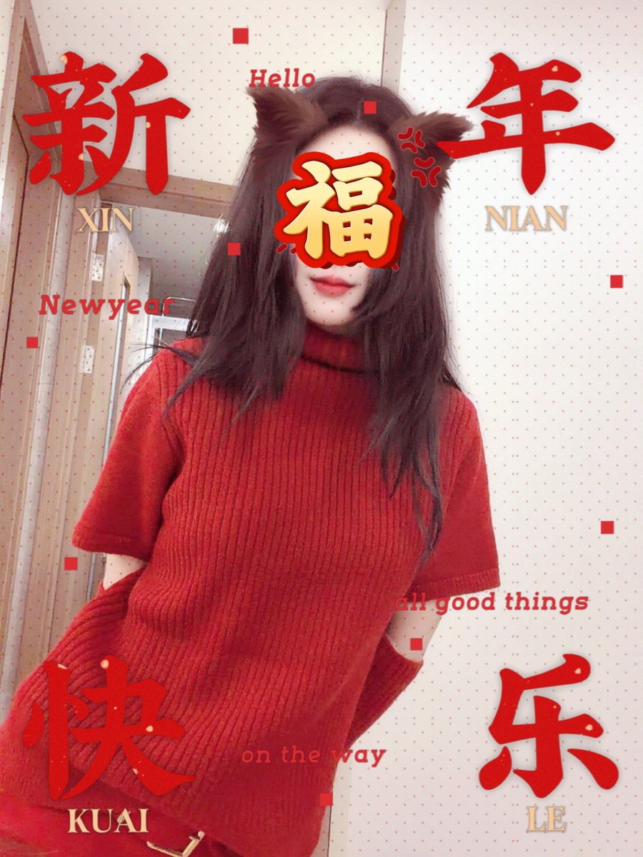 十里洋场 tweet media