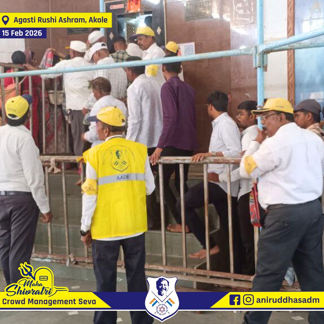 aniruddhasadm's tweet photo. DMVs of #AADM are carrying out dedicated crowd management seva at Agasti Rushi Ashram, Akole, ensuring a seamless flow of devotees and a smooth, hassle-free darshan experience as they arrive to seek the blessings of Bhagwan Shiva-Shankar on the auspicious occasion of #Mahashivratri.

Undertaking this sacred responsibility as per the guidance and teachings of Sadguru Shree #AniruddhaBapu, the DMVs serve with discipline, unity, and heartfelt #devotion.