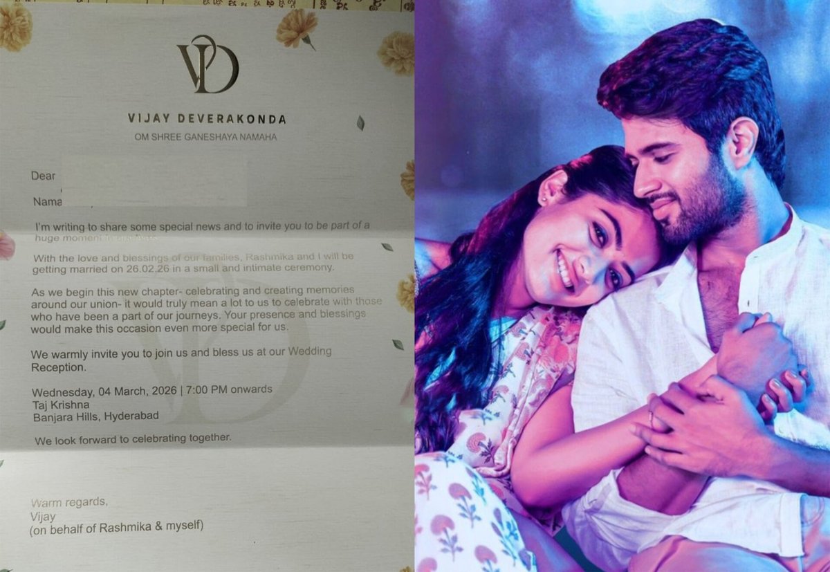 విజయ్-రష్మిక పెళ్లి పత్రిక ఇప్పుడు నెట్టింట వైరల్ అవుతుంది..

#VijayDevarakonda #RashmikaMandanna #Tollywood