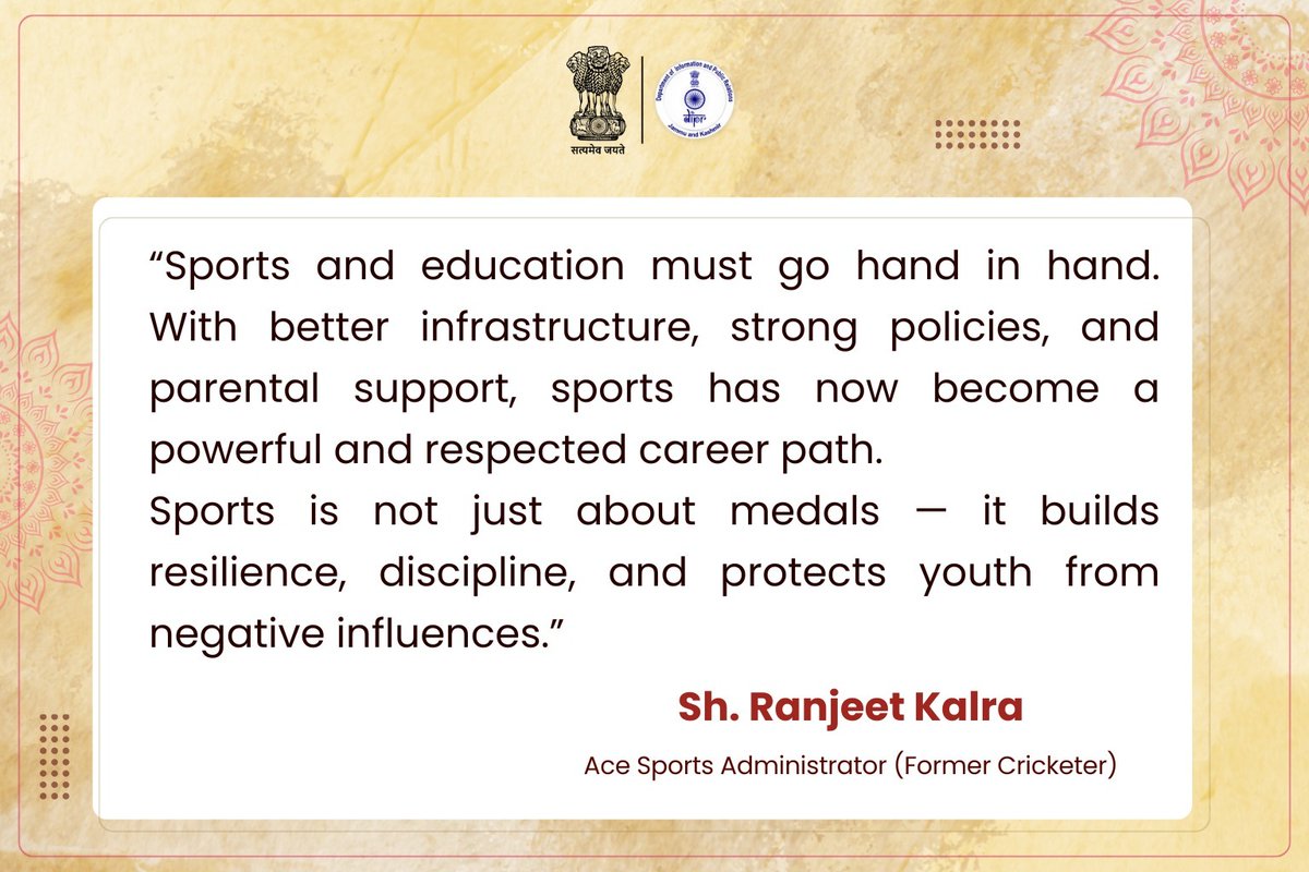 diprjk's tweet image. 🏏⚡Sports shape strong minds and stronger nations. 🇮🇳
Empowered youth on the field today, leaders of tomorrow. 🏆🔥

#PowerOfYouth #SportsForAll #FitIndia #PlayToLead @OfficeOfLGJandK @CM_JnK @NitishRajora_