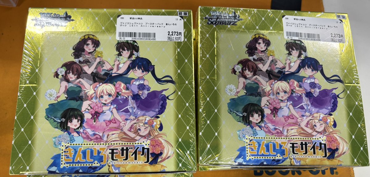 ヴァイスシュヴァルツ 特価情報】 BOX限定特価販売❣️❣️ ✓きんいろ