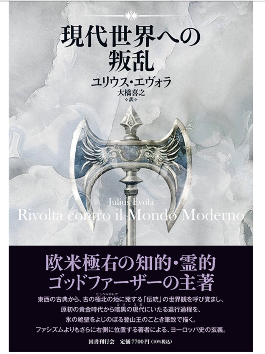 Yoshiyuki Ohashi (@YoshiyukiOhashi) / Posts / X