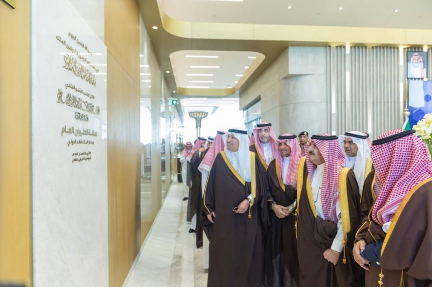 صور.. أمير المنطقة الشرقية يدشن صالة الطيران العام بـ مطار الملك فهد الدولي ويُطلق أول نظام هبوط آلي للفئة الثالثة في مطارات المملكة 