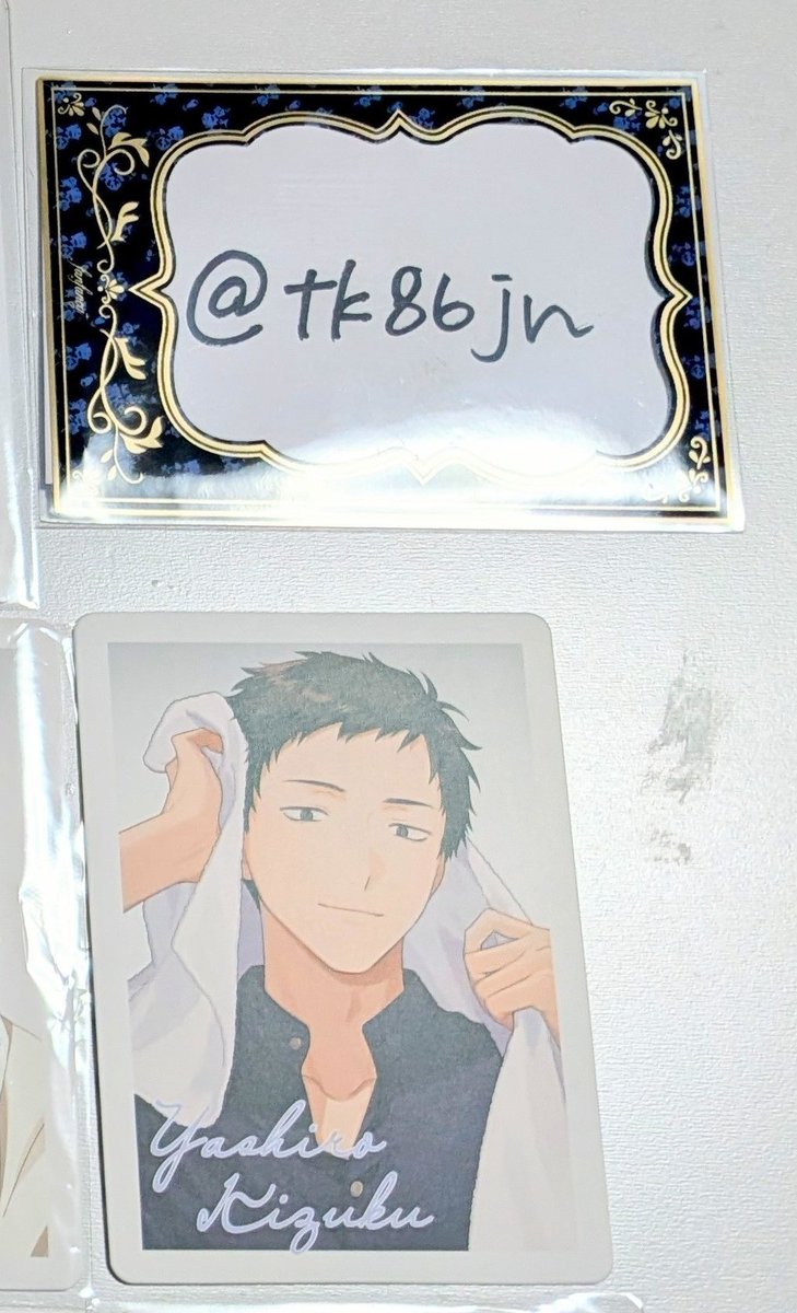 a【取引垢】 tweet media