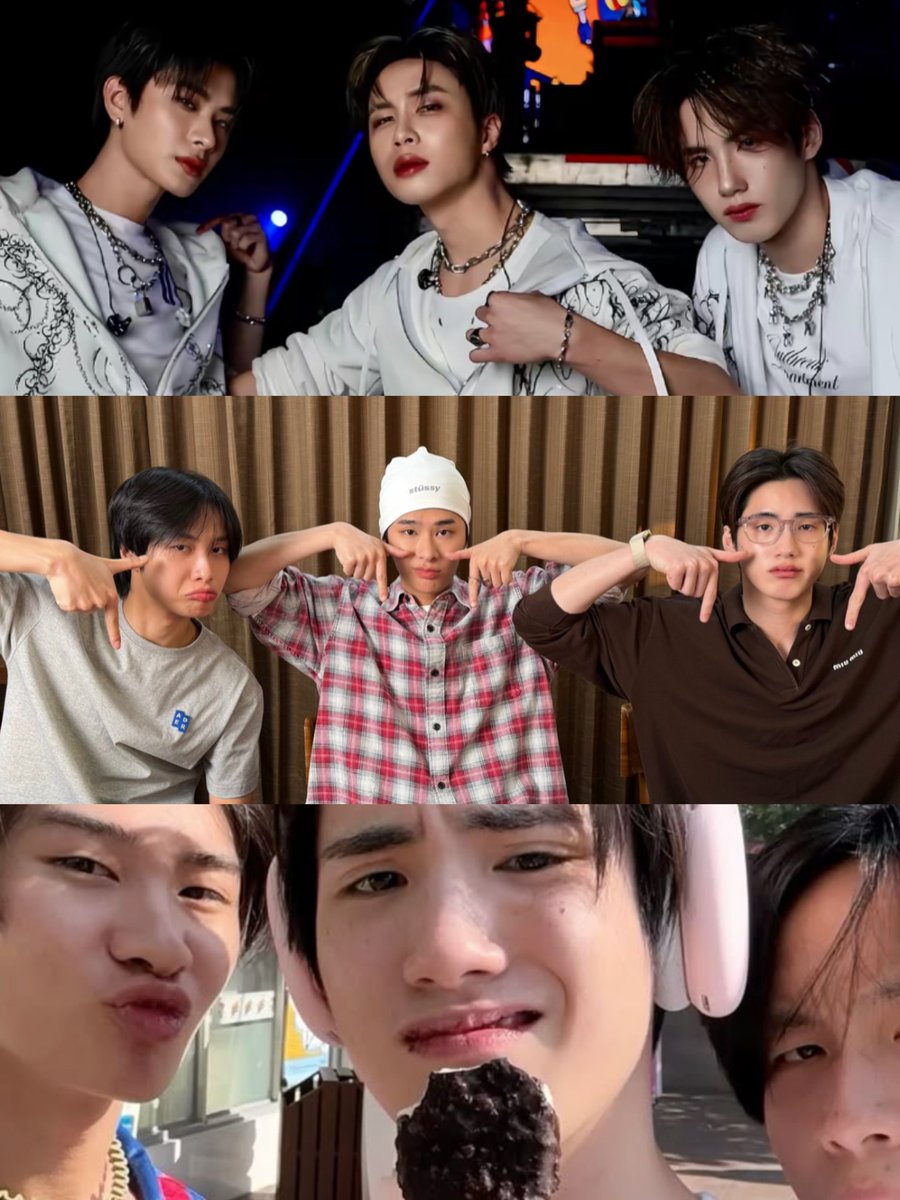 I ♥️ ตี๋ไทย ตี๋จีน ตี๋อินเตอร์