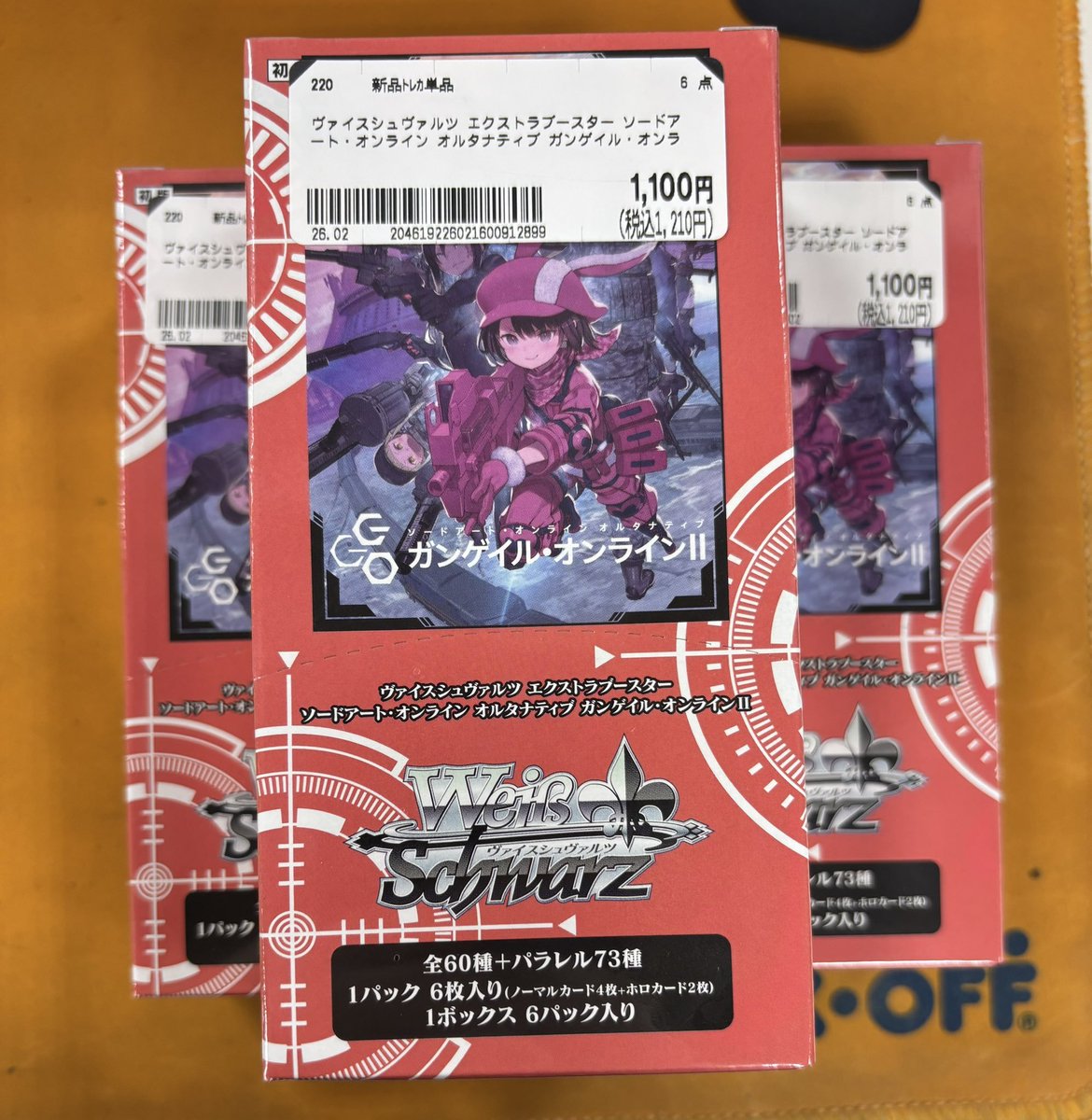 ヴァイス ガンゲイル・オンライン 新弾4コン＆旧弾パーツ ヴァイスシュヴァルツ 特価情報】 BOX限定特価販売❣️❣️ ✓きんいろ