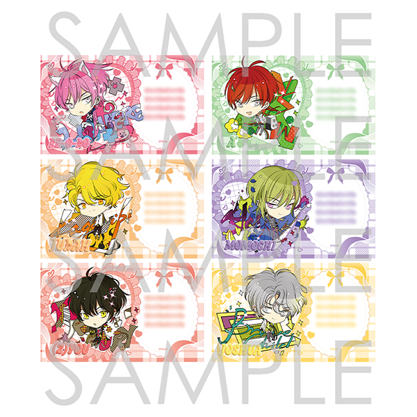 🐼2026年2月受注限定グッズ発売✨ 今月の盗聴枠① 【＼アナタだけが