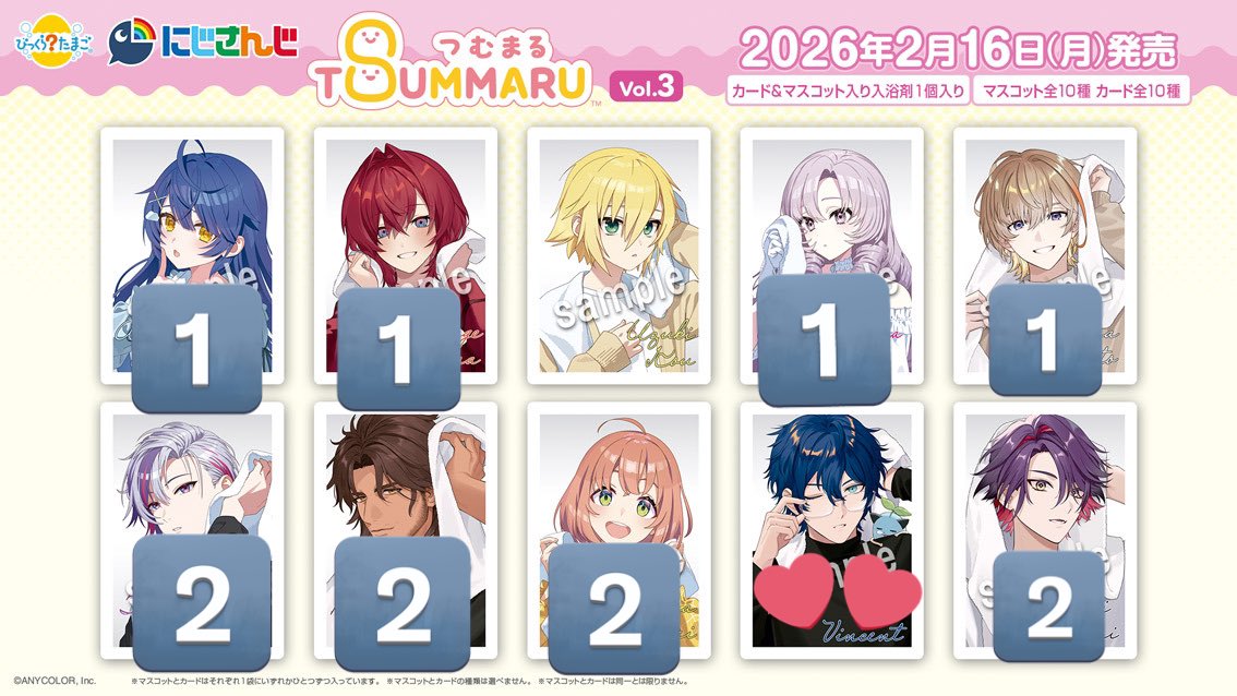 あり🐶 tweet media