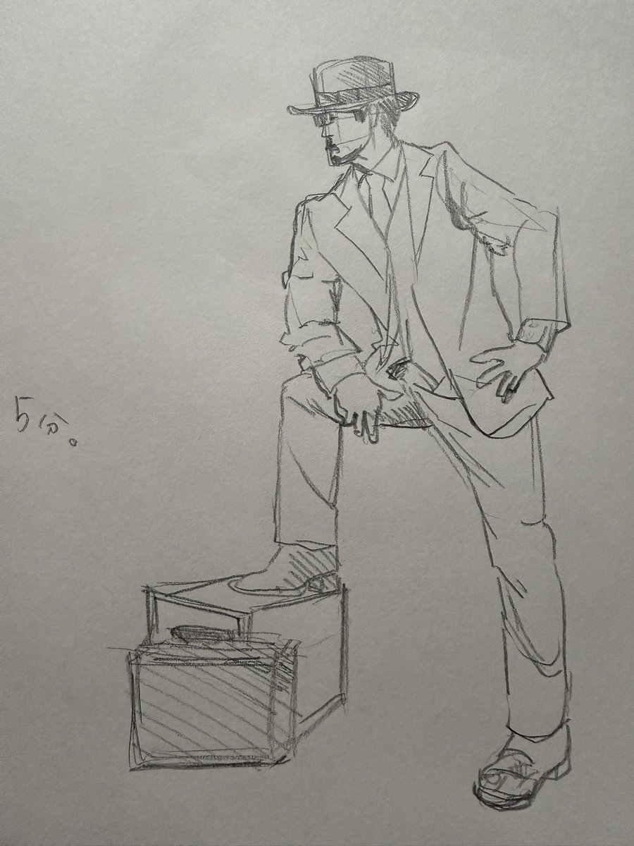 1枚目はPinterestから……✏️(30分模写)
2枚目は電車スケッチ
3、4枚目は #じぇすどろパーティ
#日々スケッチ #スケッチ