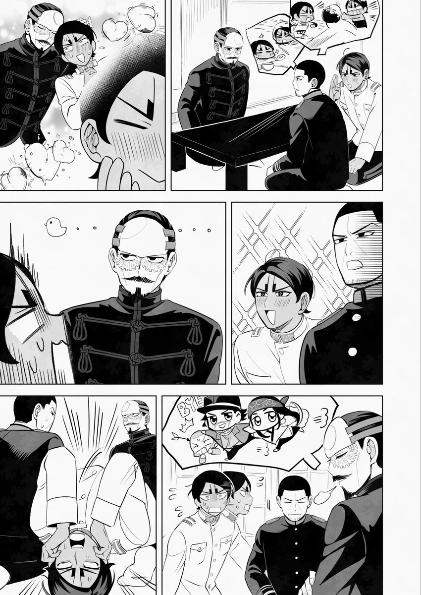 かたくら tweet media