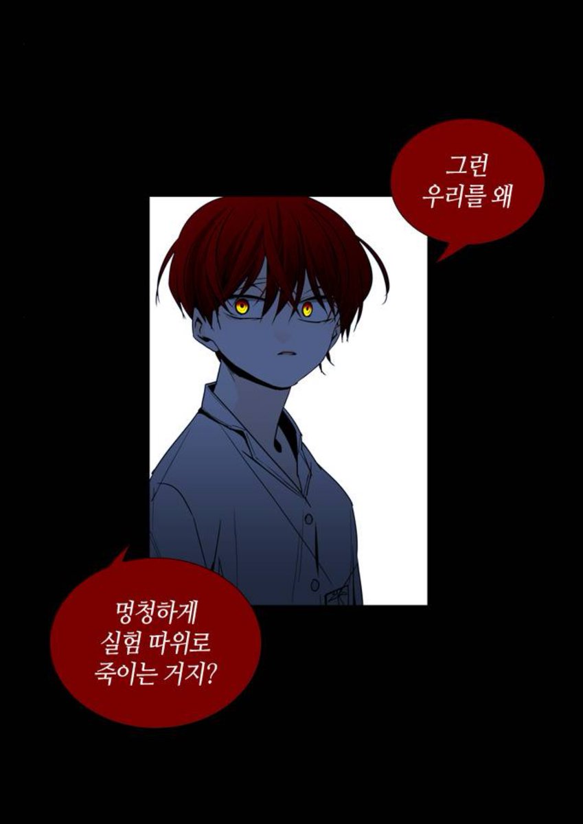 cherta0826's tweet image. 란이 알면 이 표정으로 200등분냄