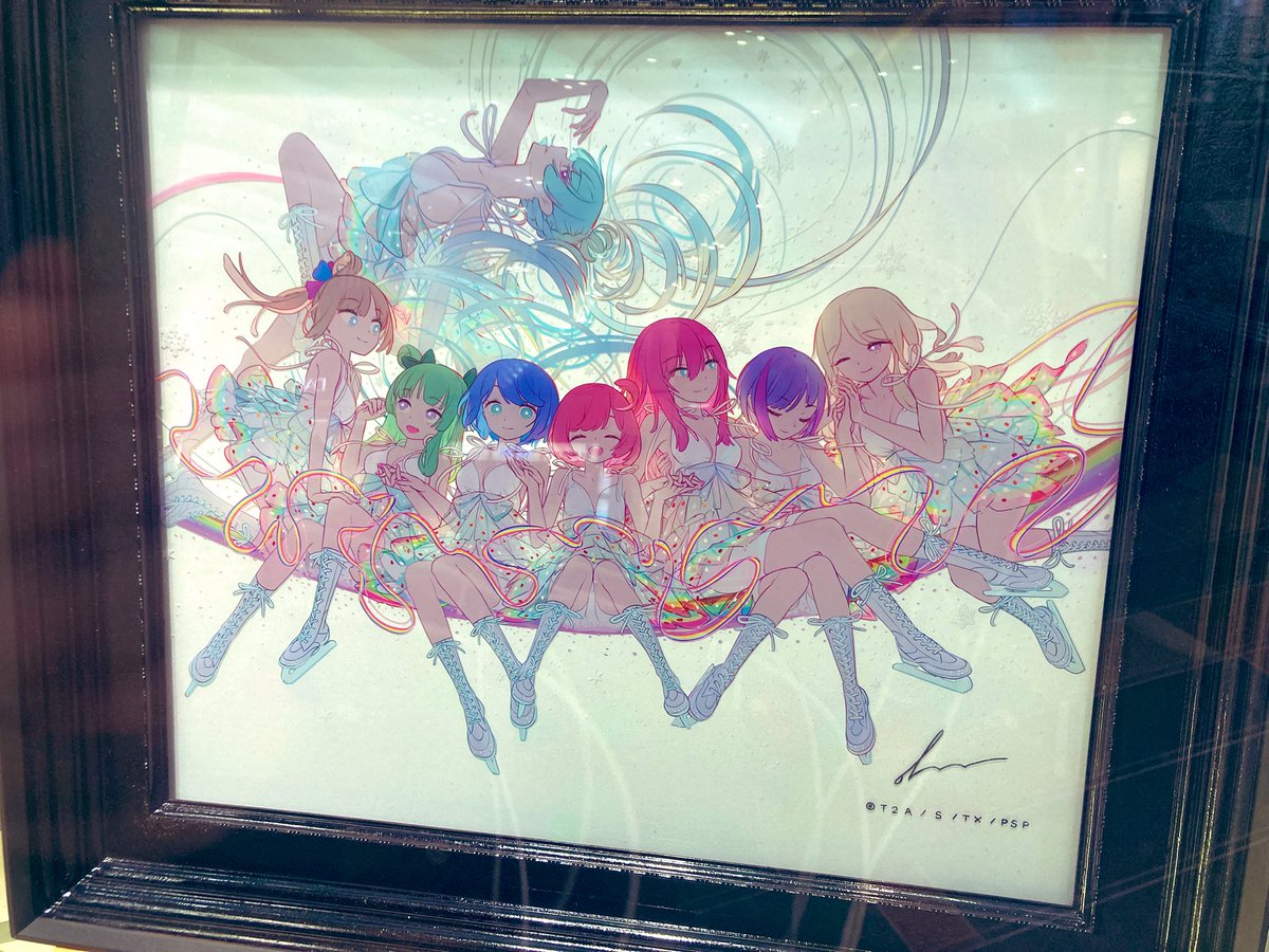 夕凪 (@l0xbMgkDKCoyDxR) / Posts / X