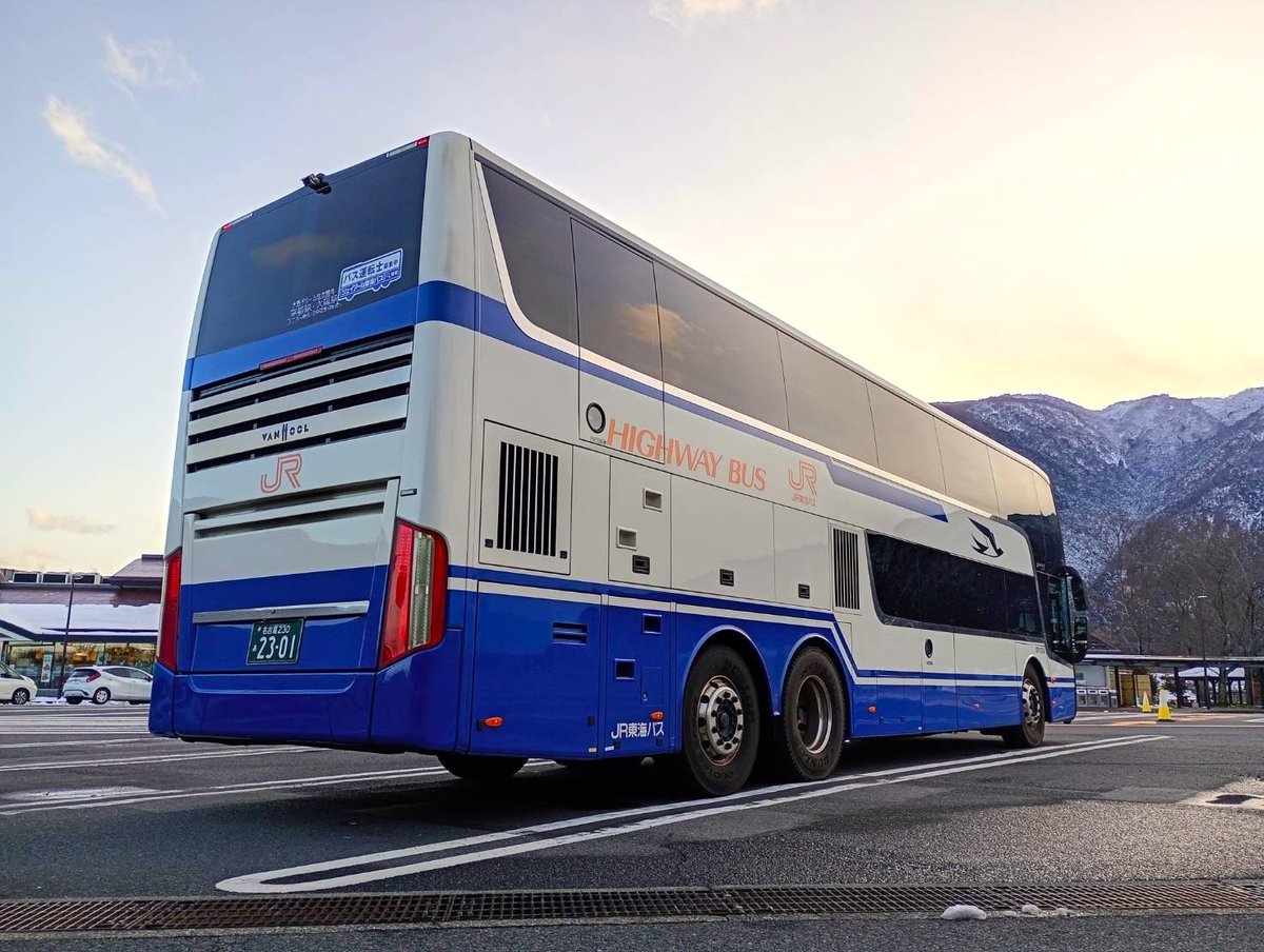 公式】ジェイアール東海バス（株）🚌 (@JRtokai_bus) / Posts / X