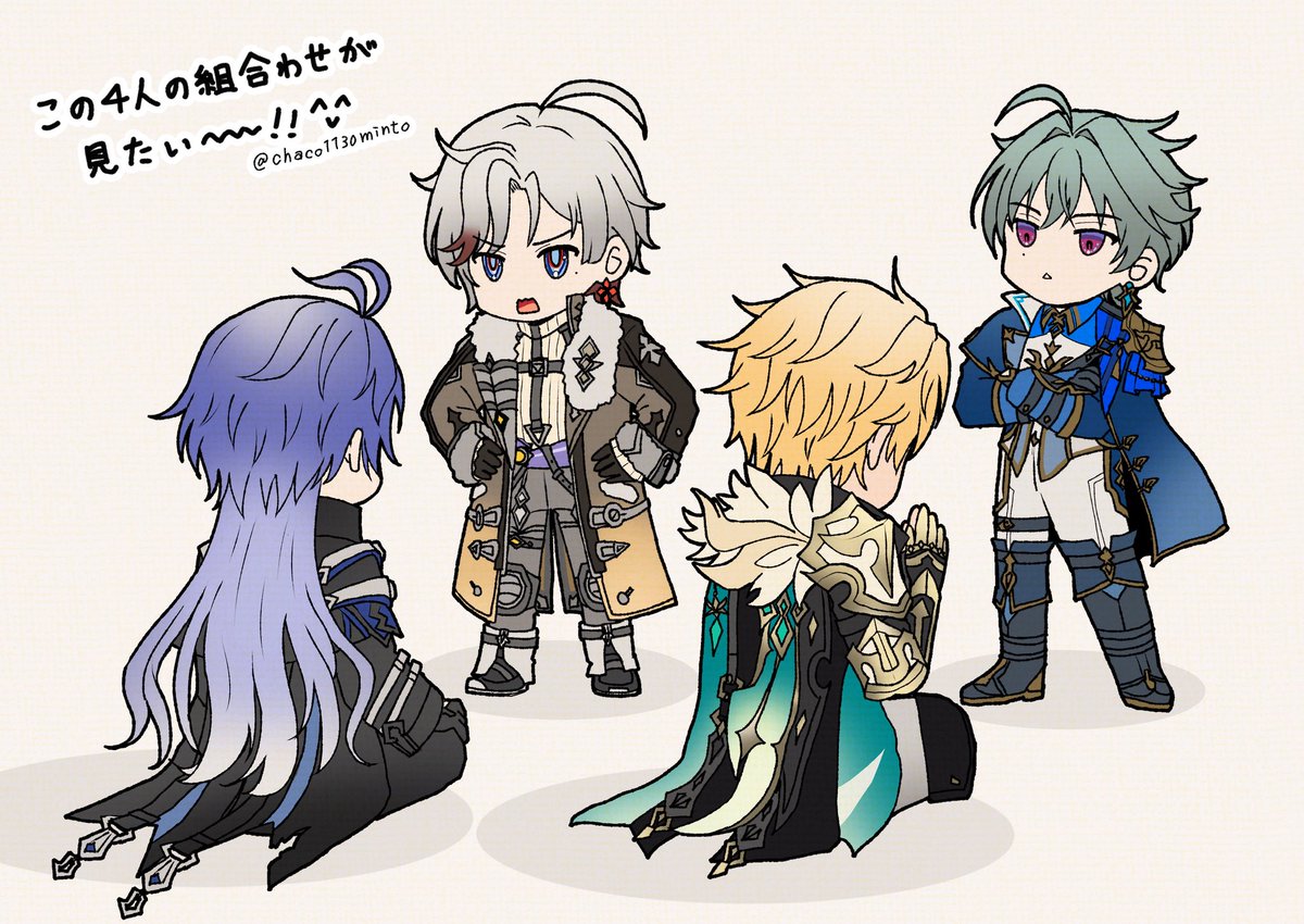 Maru 🐼 (@marupanda_03) / Posts / X