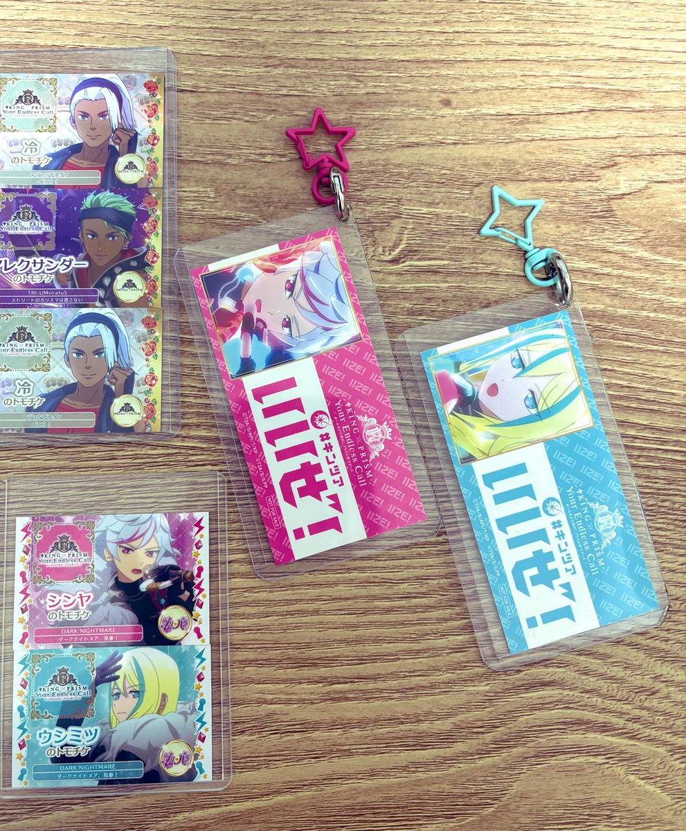 このステッカー自分がダクメアしか手に入れられてなくて… 正直WITHと