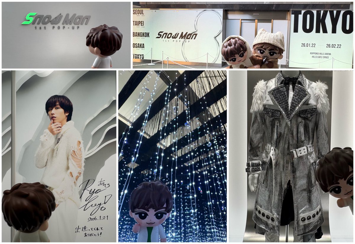 週末東京会場に参加したからSnow ManのPOP-UPで4カ国5都市制覇になった